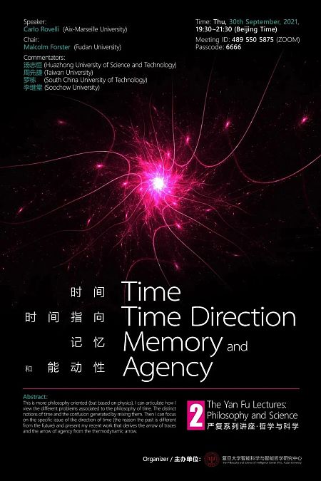 Time, Time Direction, Memory and Agency